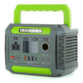 ANTIGRAVITY PS-80 Batteries - Récréashop